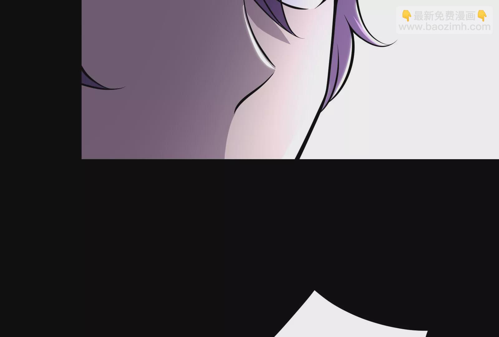 古神遊戲 - 第5話  無敵軟飯王(3/4) - 3